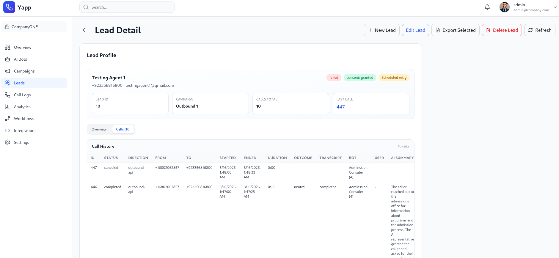 AI workflow automation screen